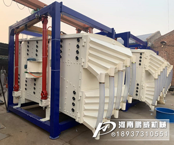 河沙方形搖擺篩物料試機視頻  河沙 機制砂 石英砂