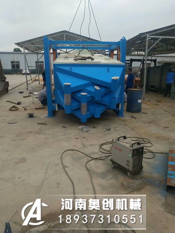 石英砂方形搖擺篩現場使用視頻