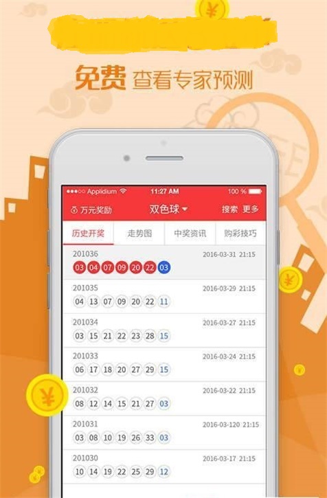 admin 第42页