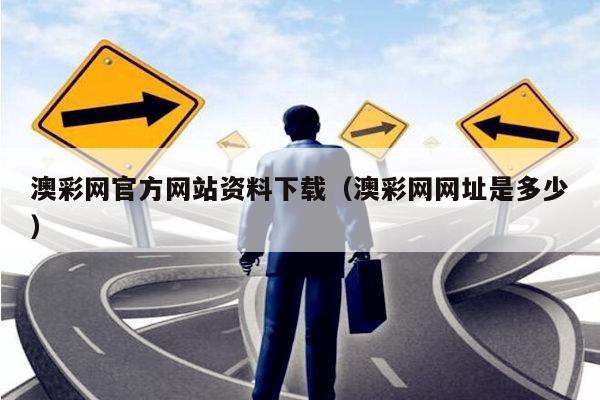 admin 第44页