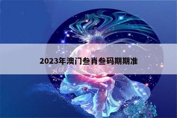 新闻中心 第9页