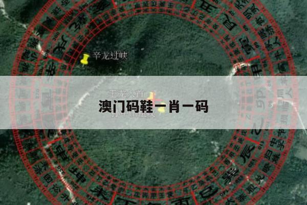 2025年4月28日 第3页