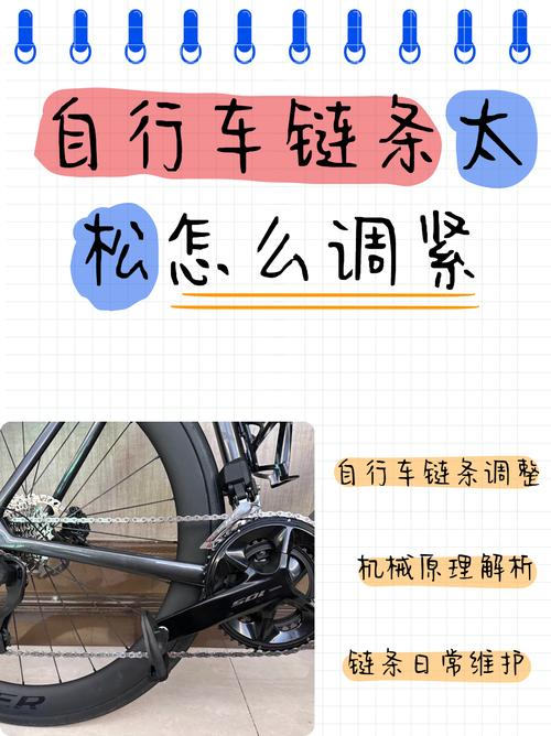 骑单车上高速被拦下,骑单车上高速被拦下怎么办