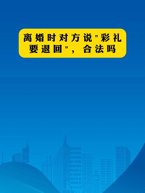 香港澳门 第10页