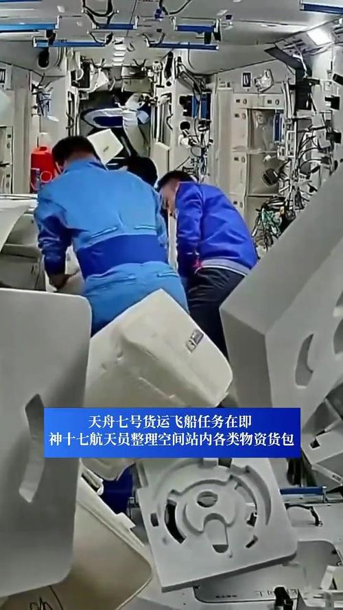 神二十准备就绪,