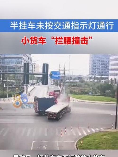 香港澳门 第7页