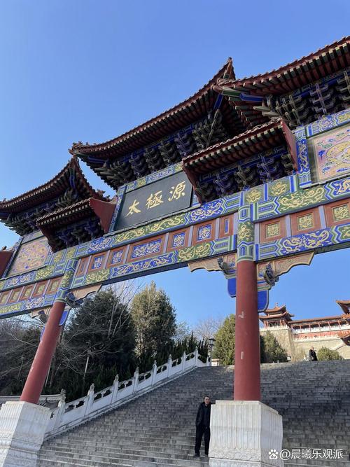 景区现太极阴阳鱼,太极阴阳鱼是什么