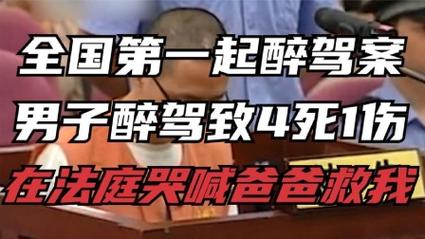 香港澳门 第6页