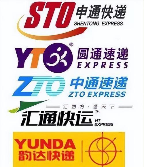 2025年4月 第24页