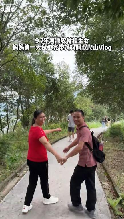 女儿回应48岁妈怀孕,女儿回应48岁妈怀孕怎么办