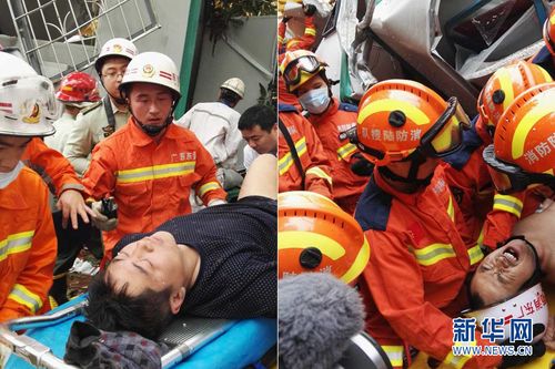 起重机侵入上海地铁,起重机侵入上海地铁事故