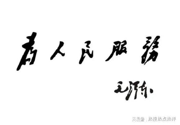 市长信箱已读乱回,