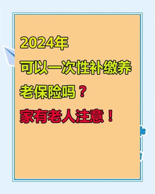 30万保单漏缴被作废,30万保单漏缴被作废怎么办