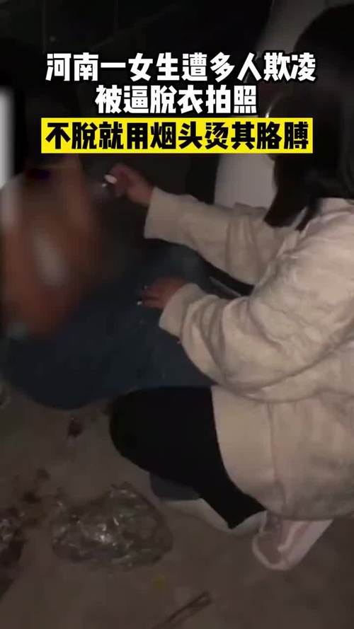 地铁偷拍女生被拘,地铁偷拍会被拘留吗