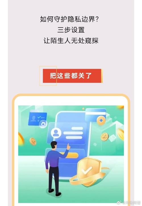 朋友圈什么不能发,朋友圈什么不能发?网警提示