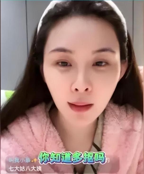 汪小菲妻子被曝出轨,汪小菲妻子被曝出轨视频