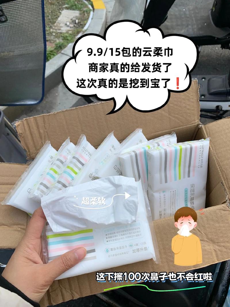擦鼻涕纸扔进碗罐,上海多方回应女子擦鼻涕纸扔进碗罐