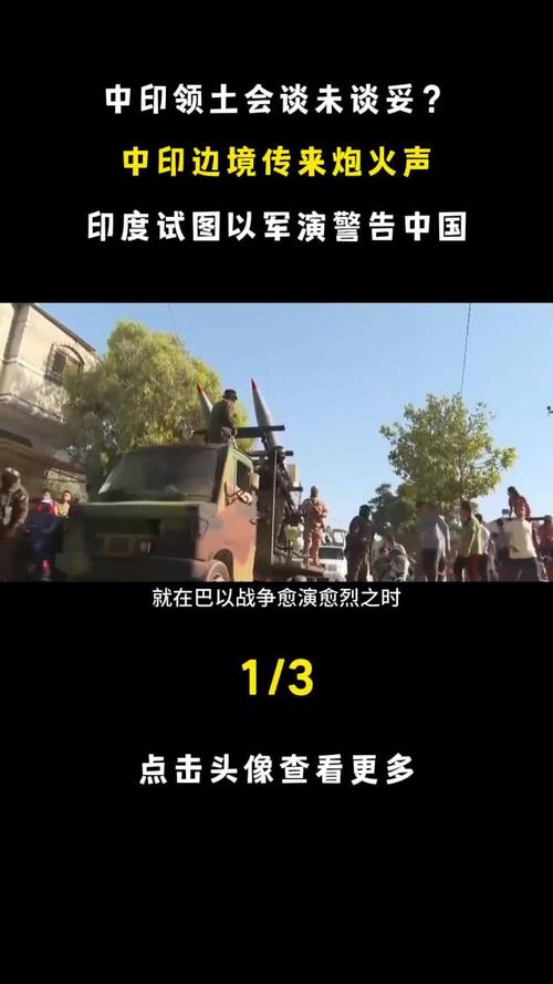 admin 第126页