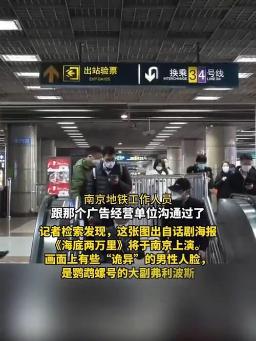admin 第117页