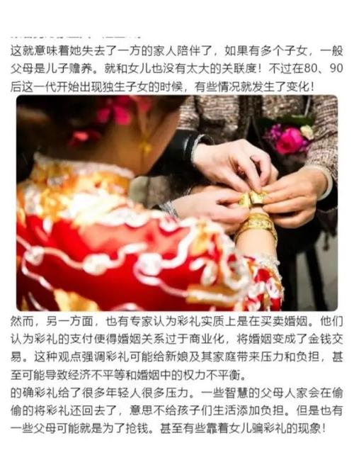 admin 第104页