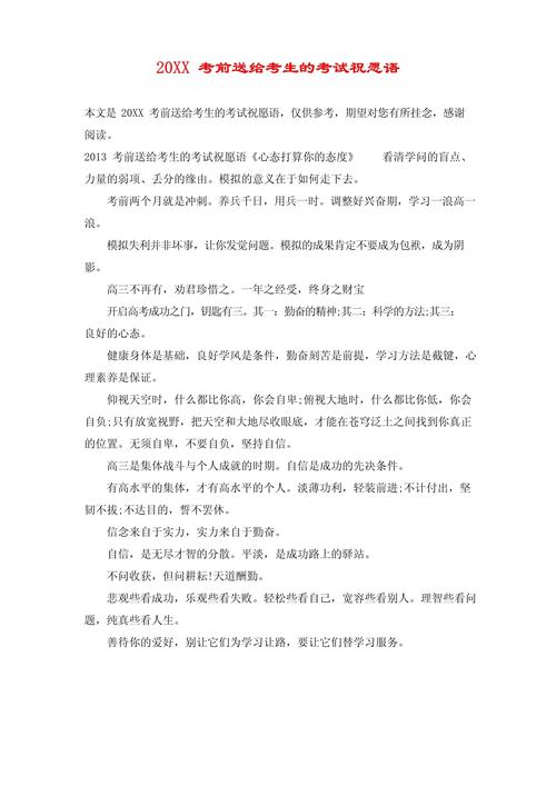 admin 第91页