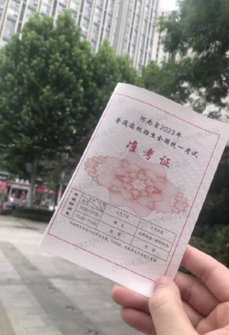 admin 第90页