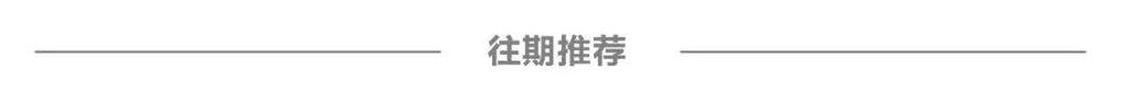 香港澳门 第5页