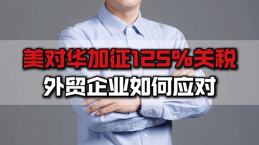 admin 第14页