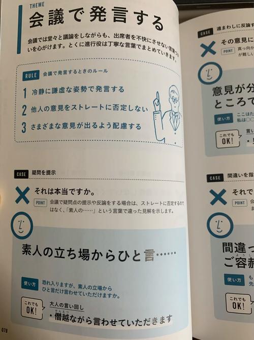 admin 第6页
